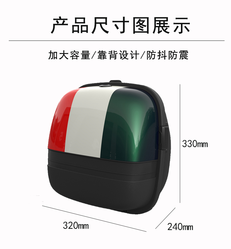 电动车后备箱支架：雅迪爱玛电瓶车的完美搭档，出行无忧！