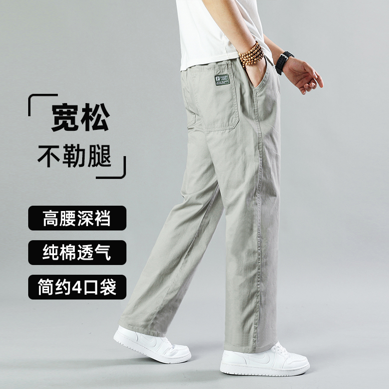 迷迭舞原创2025春夏新款肚皮舞裤子：练功裤里的时尚新宠，你准备好了吗？