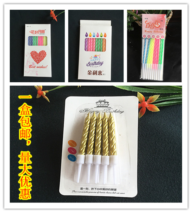 金利来蛋糕和金利来品牌有关系吗？背后的故事你猜不到！