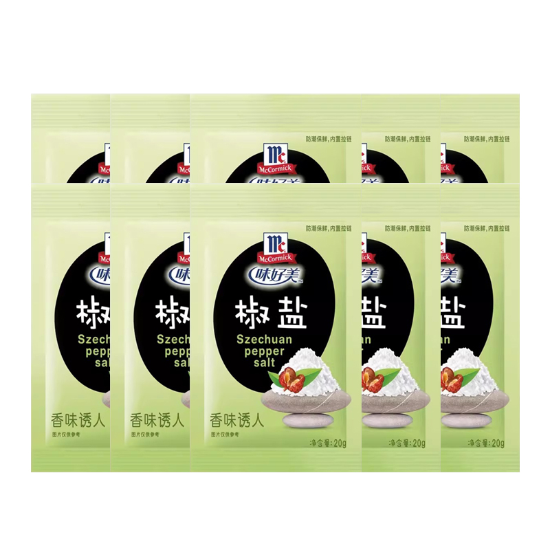 McCormick味好美椒盐粉：解锁烧烤新滋味，五袋装让你吃不停！
