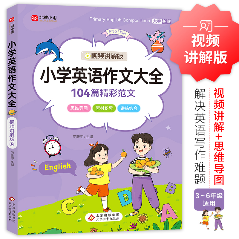 解密B站免费版！如何轻松找到宝藏UP主和精彩视频？