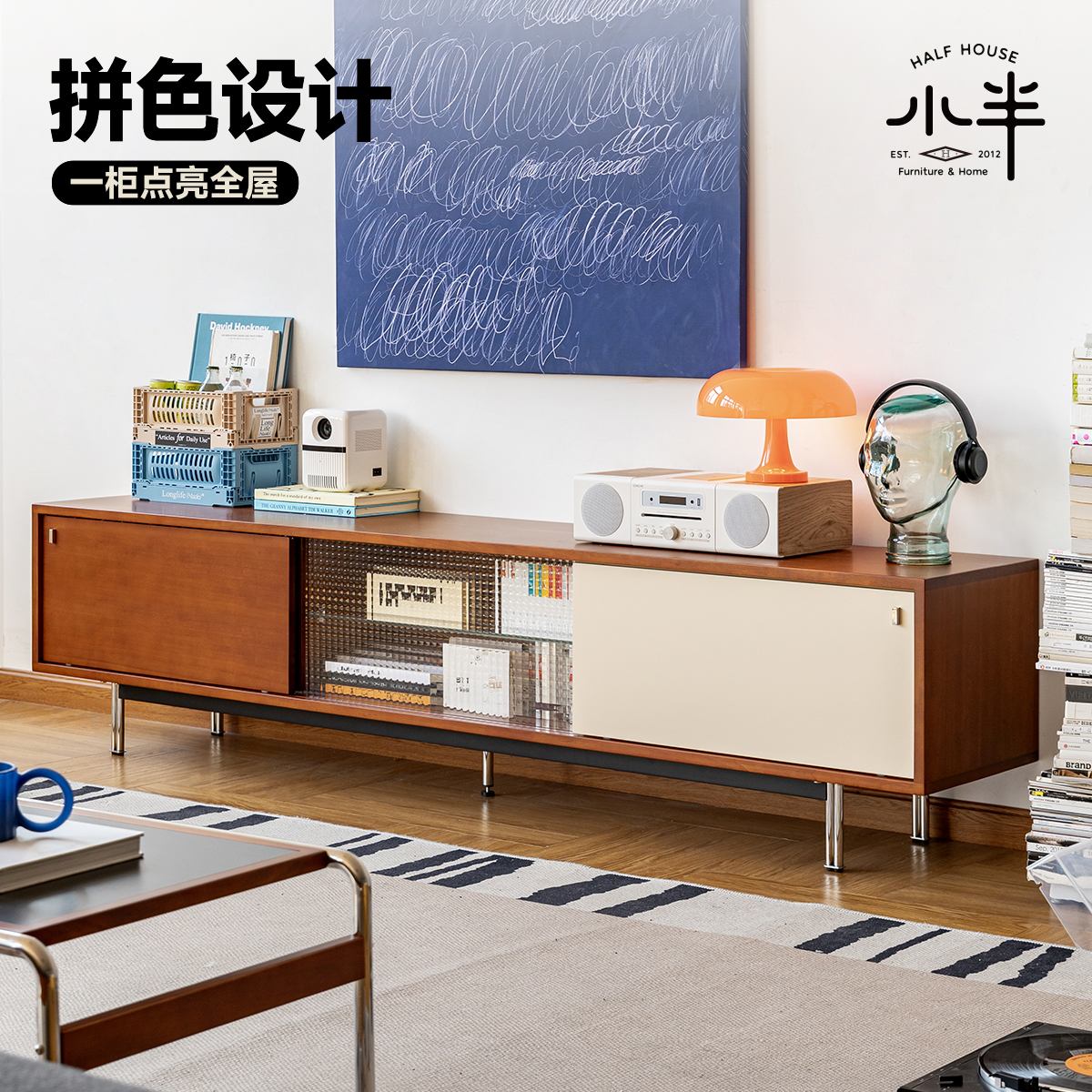 小半家具实木电视柜：中古风小户型家用客厅储物神器，黄杨木复古收纳柜