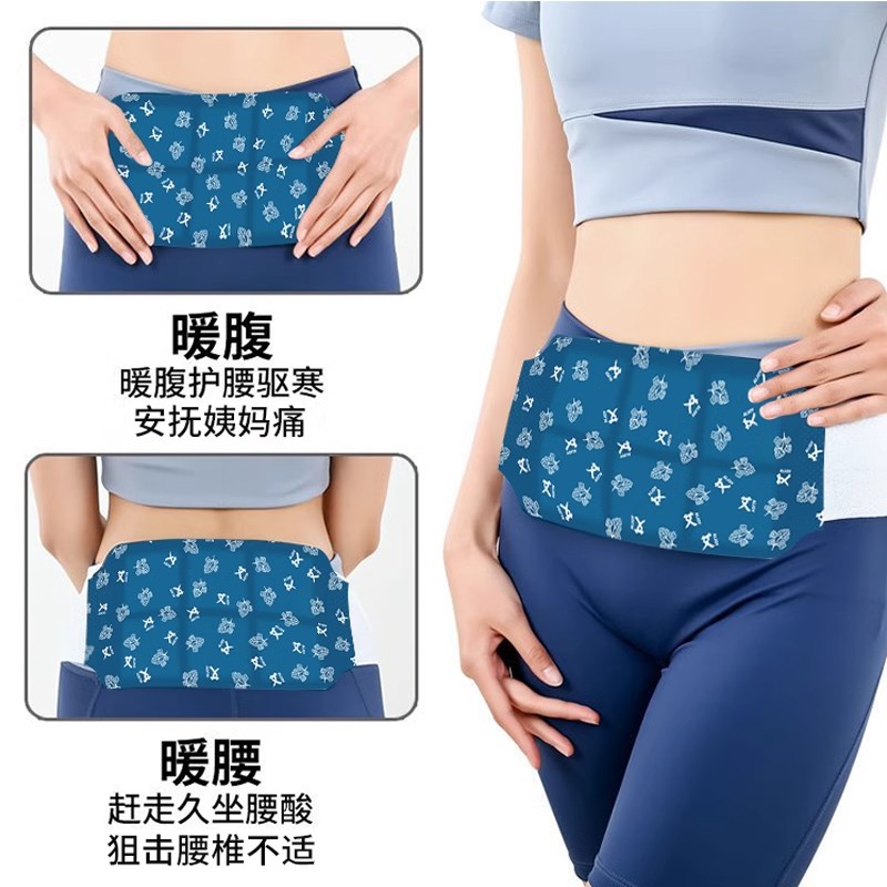 家用健身神器大揭秘：智能EMS健身腰带，轻松拥有完美腹肌的秘密武器！