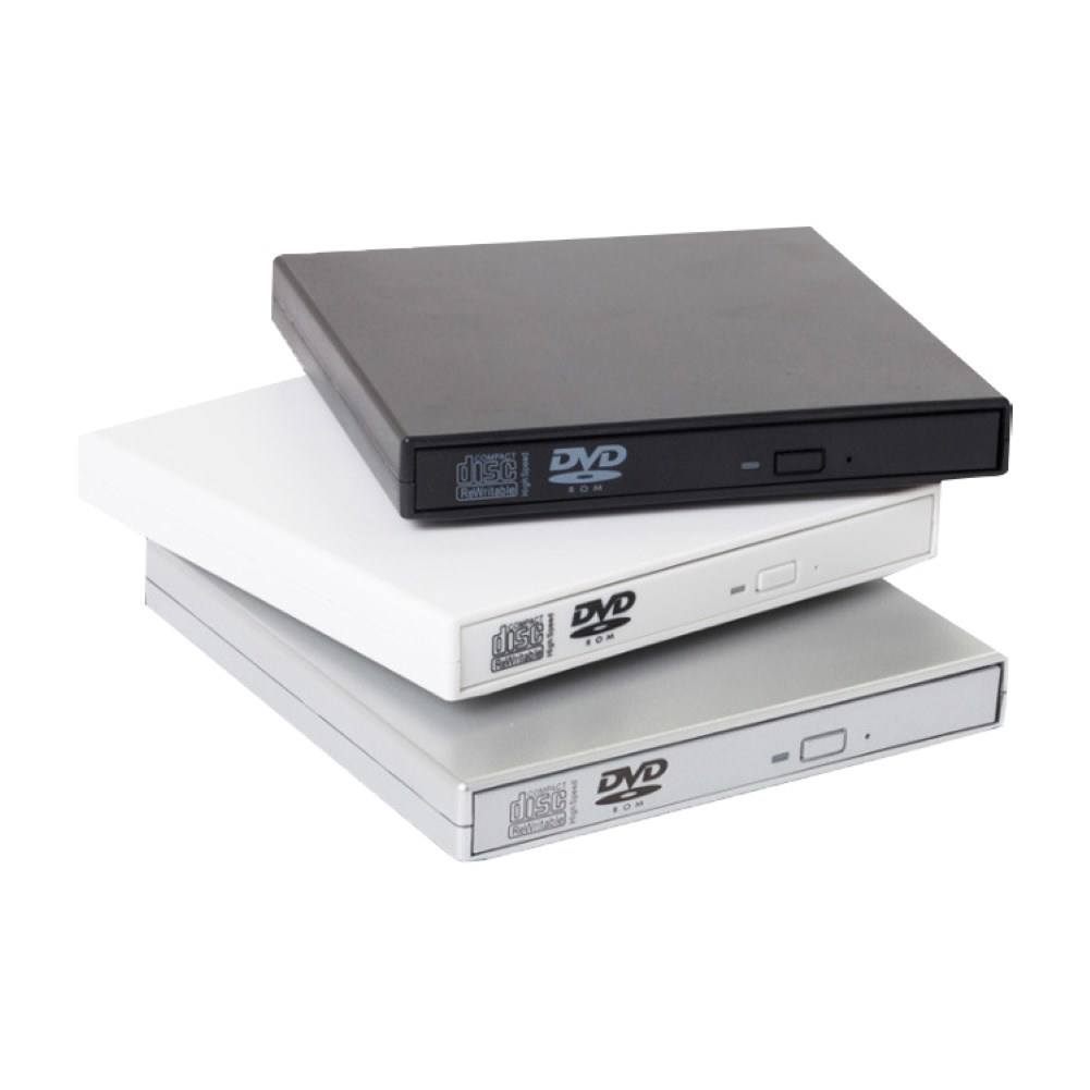SB 20 Slim DVD RW CD Writer：办公娱乐两不误的全能光驱！