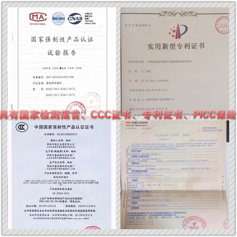激光尘埃粒子计数器：28.3L触屏台式悬浮颗粒计数器，揭秘空气中的微尘秘密！