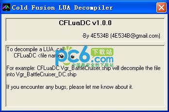 LUA4反编译工具(CFLuaDC)v1.0.0绿色版