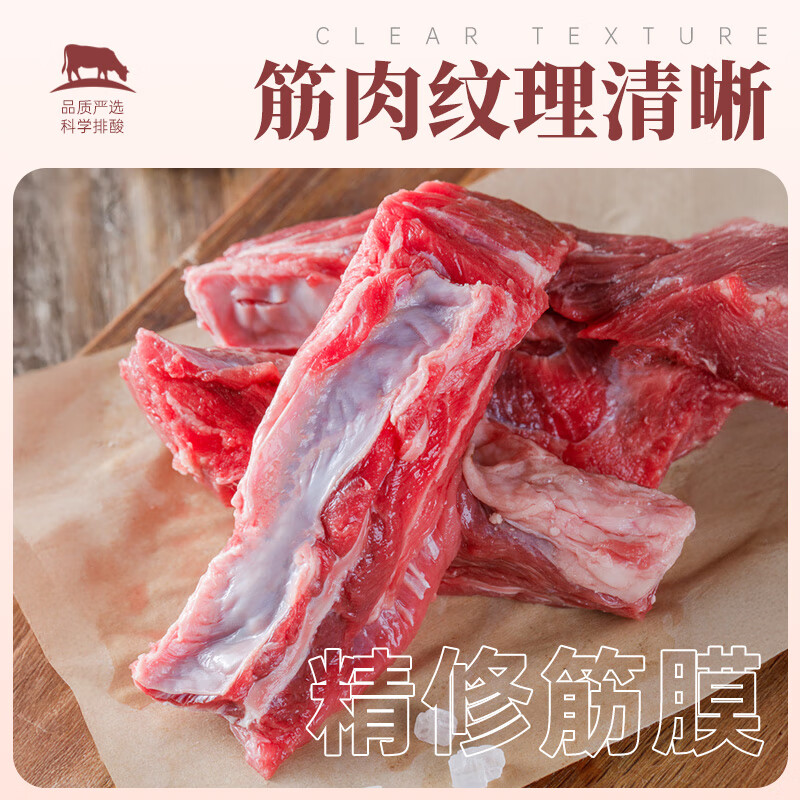 牛肉界的艺术品：原切雪花牛肋条，非进口安格斯牛腩的商用新宠！
