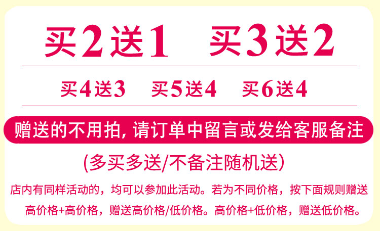 小三排扣4.5cm加长内衣扣头连接后背3排文胸罩延长窄间距1.3搭扣：穿出自信的秘密武器！