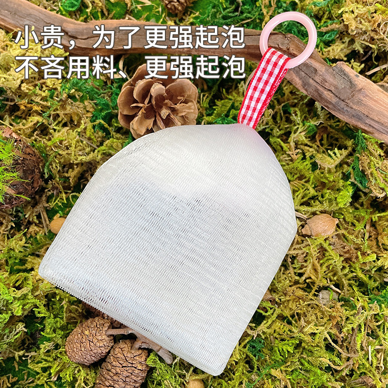 8层起泡网肥皂袋太香了！洗脸打泡神器，懒人必备