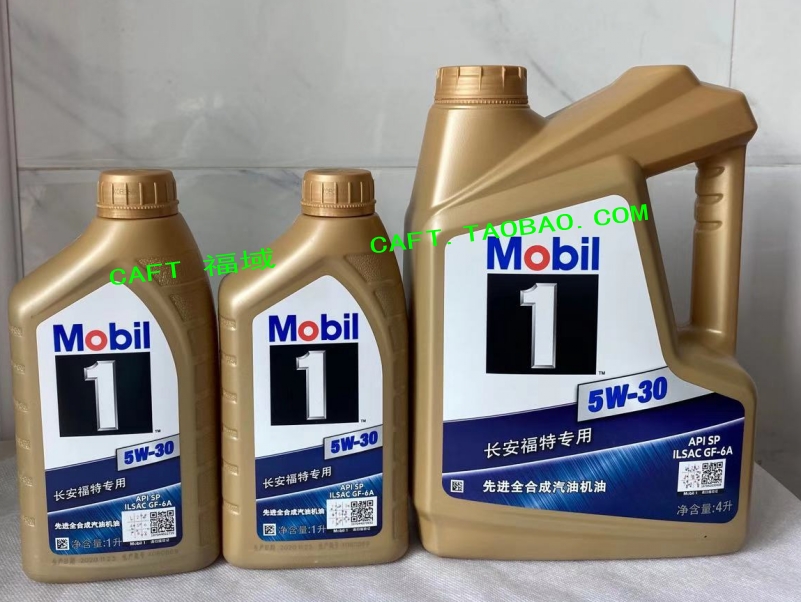 福特机油保养秘籍大公开：福克斯、蒙迪欧、致胜、翼虎、锐界的完美保养套餐！