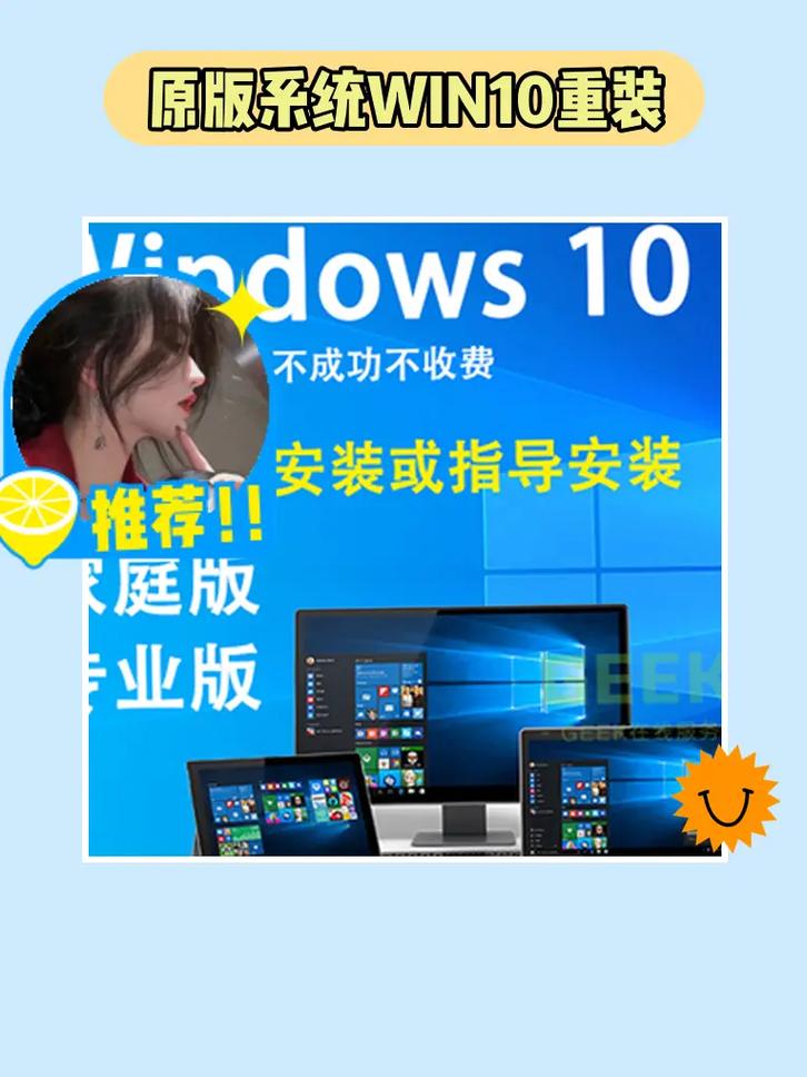 windows7纯净版下载地址,HelloWindows官网下载