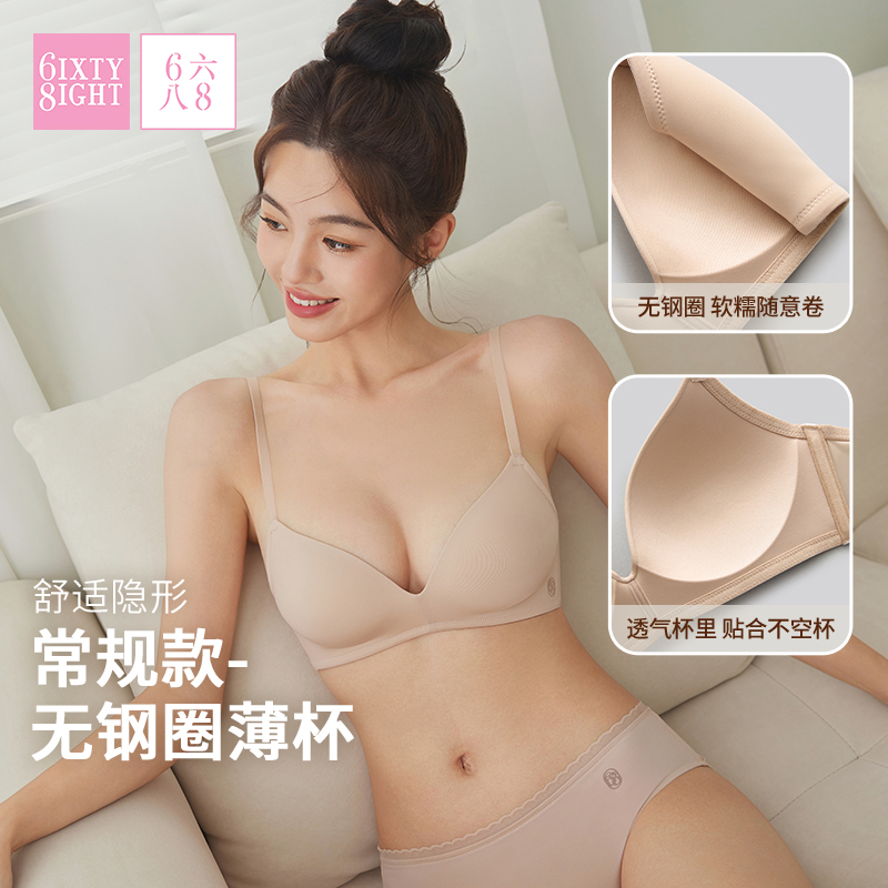 Caixvz Kalmx运动内衣套装真的绝了！性感美背+聚拢神器，穿出自信感爆棚