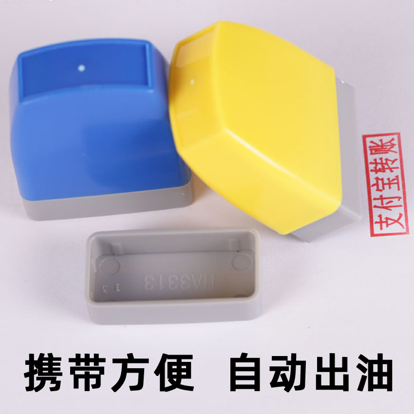 文件传输助手在微信哪里可以找到？怎么使用？
