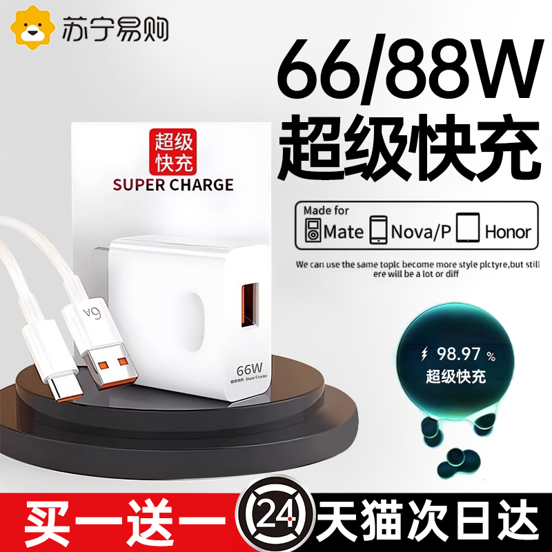 三星AI翻译手机在国内能用吗？有哪些功能亮点？