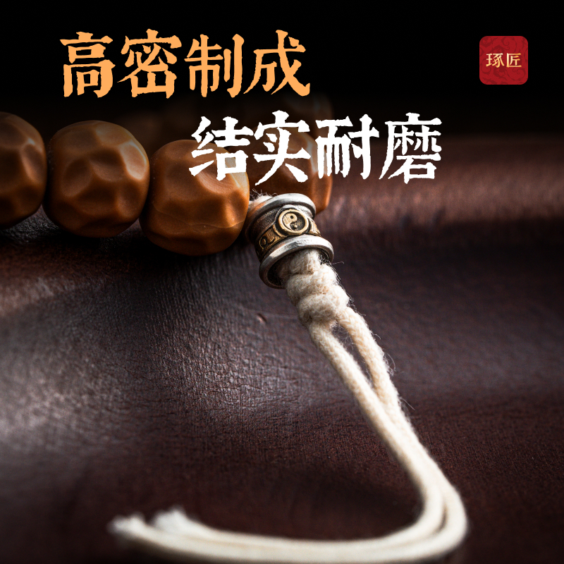 羊角刷+乐器抛光布+古筝指甲+木头保养神器，文玩爱好者的必备清单！