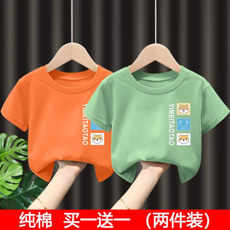 高端童装品牌有哪些值得推荐？排行榜解读