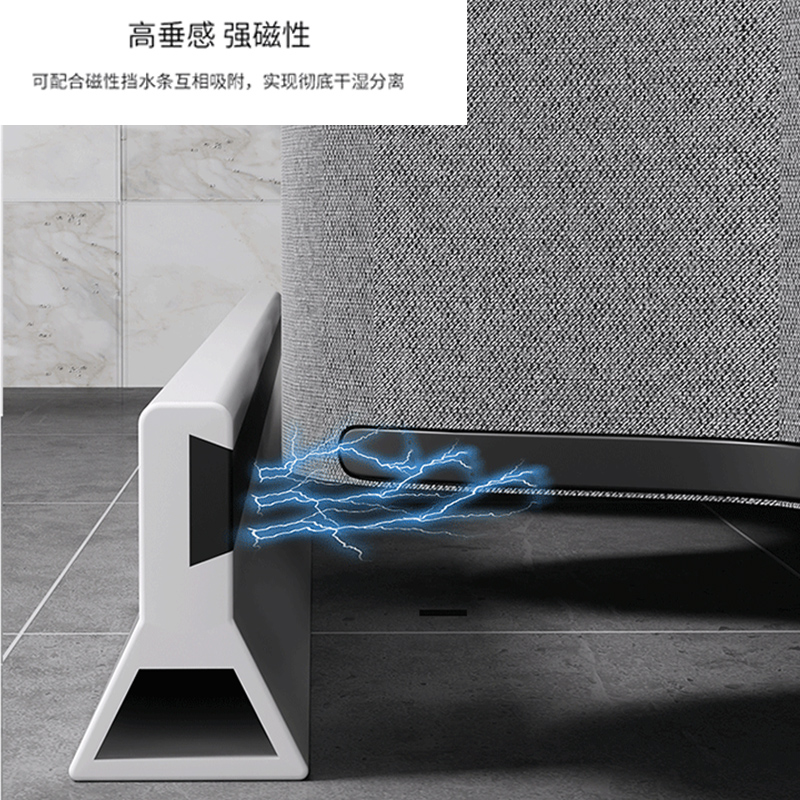 弧形浴帘杆L型隔断帘防水布加厚磁性免打孔浴室淋浴隔断干湿分离，浴室装修新神器！