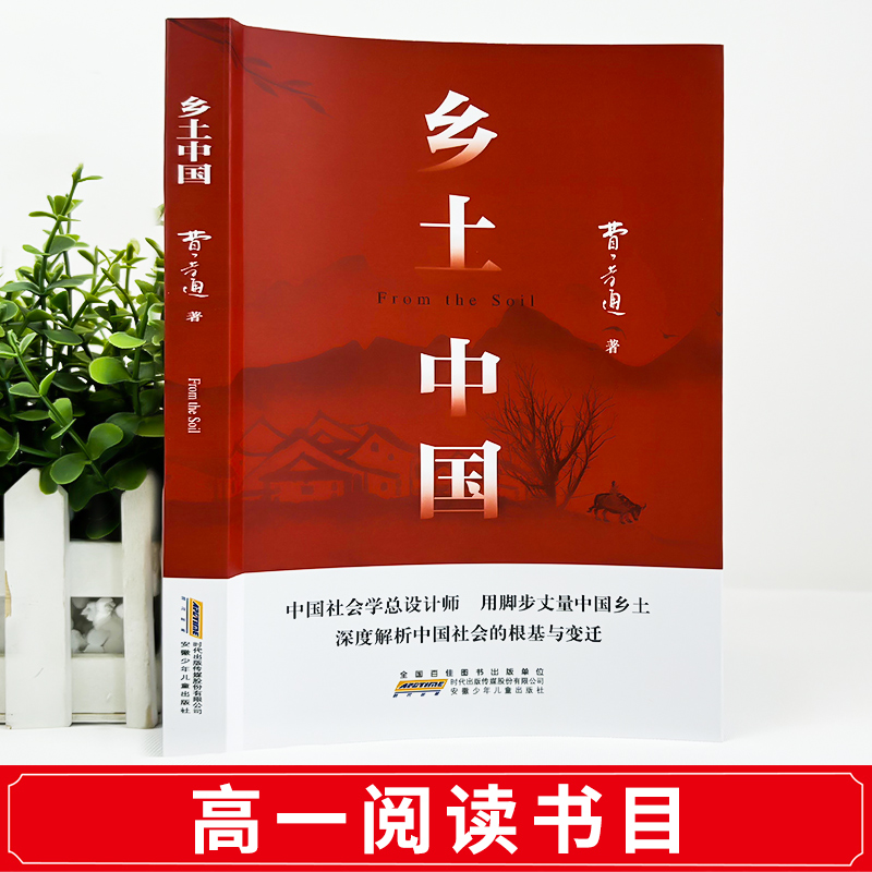 挥发性有机污染物治理，环保人的必读书籍
