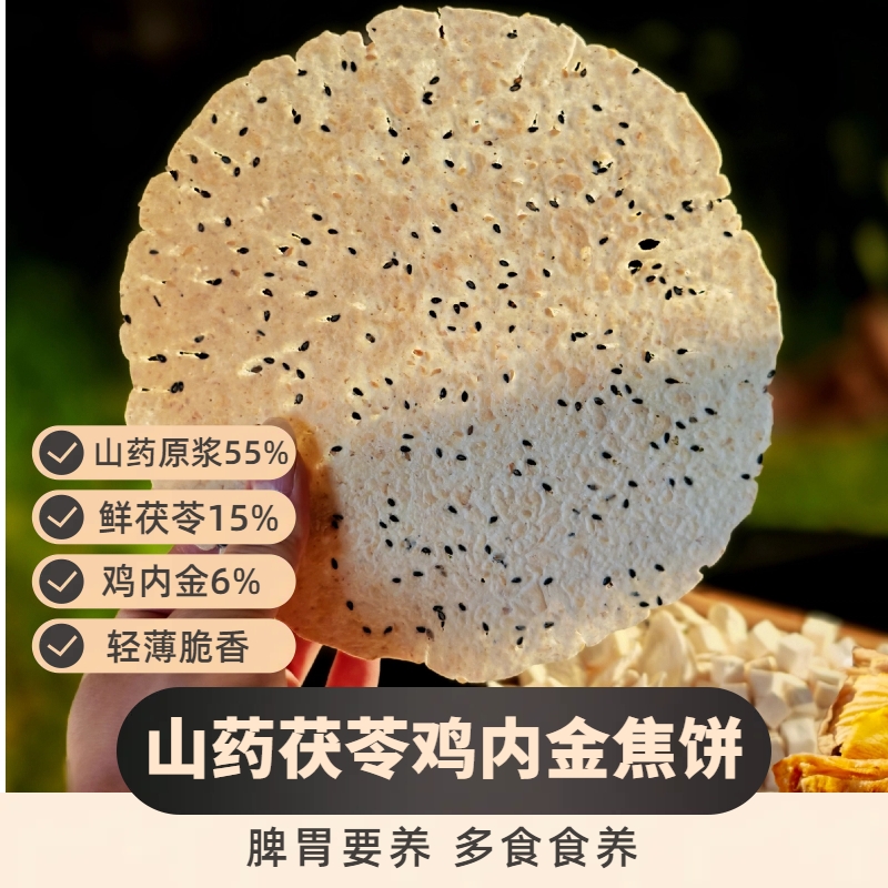 ✨小米焦的蝴蝶世界大揭秘！拯救你的收藏癖，绝绝子！