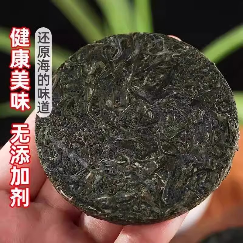 新货压缩海带丝：高倍泡发，免洗即食，让你的餐桌瞬间升级！