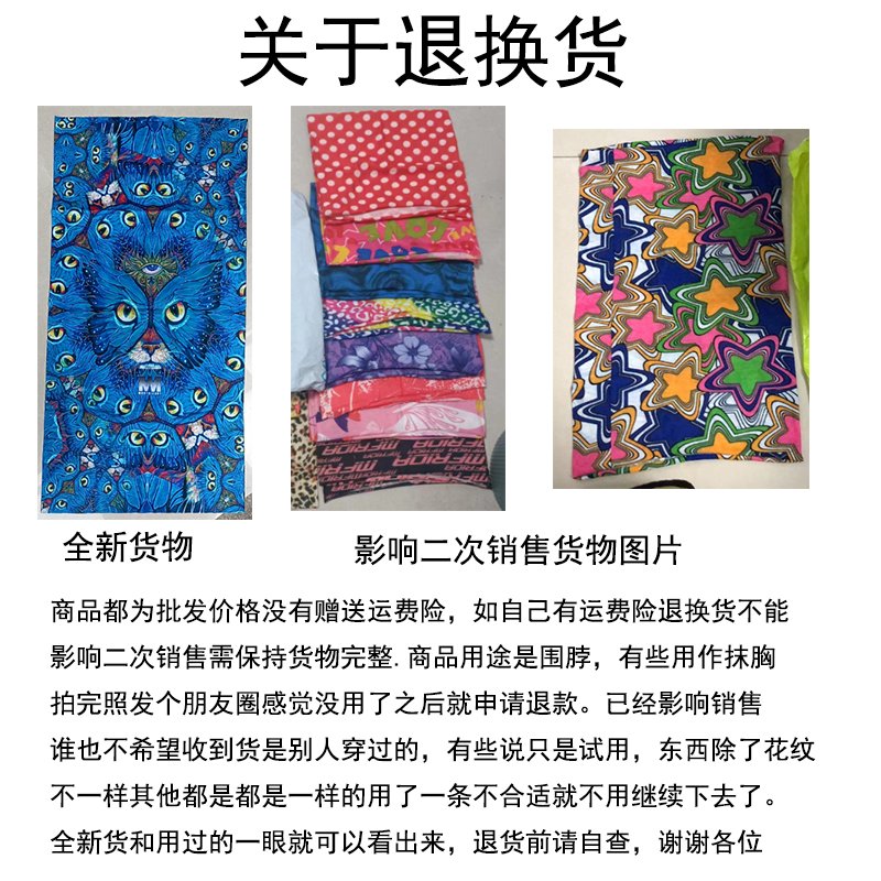 Gen1 Leaf复刻面罩：穿越时空的保护，你值得拥有的复古潮流单品！