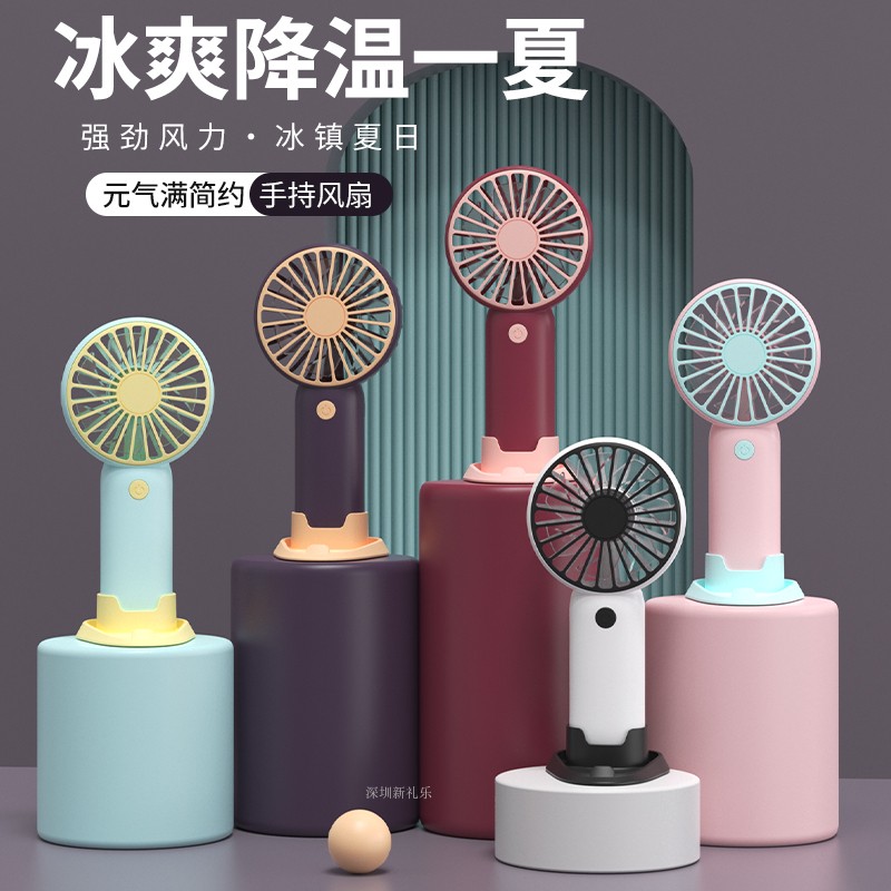 手持小风扇定制迷你随身户外大风力静音办公室桌面USB充电扇刻字，夏天的凉爽新选择！