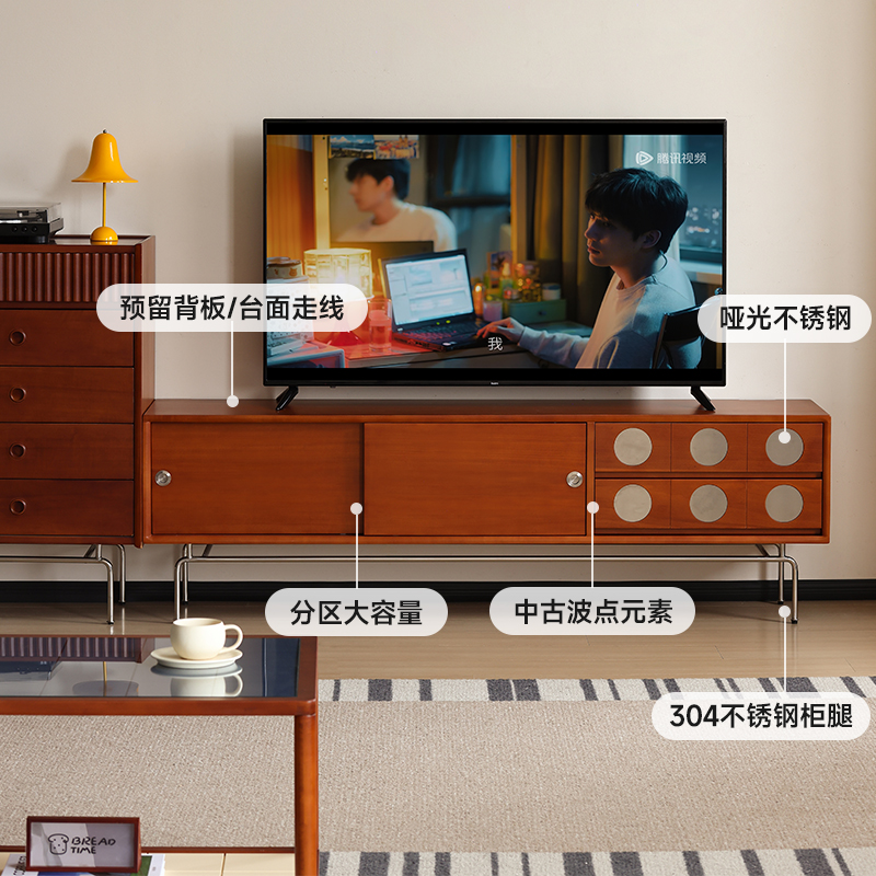 中古简约实木设计师茶几：打造理想家居的完美单品！✨