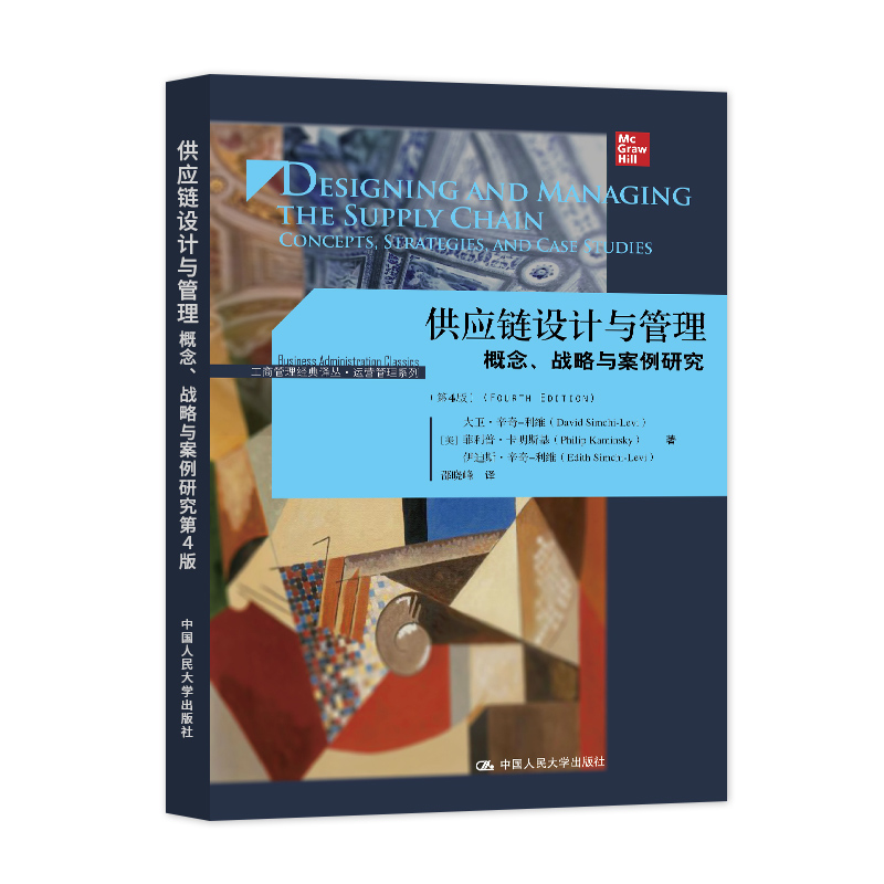 为什么奢侈品品牌会进行收购？经典案例解析