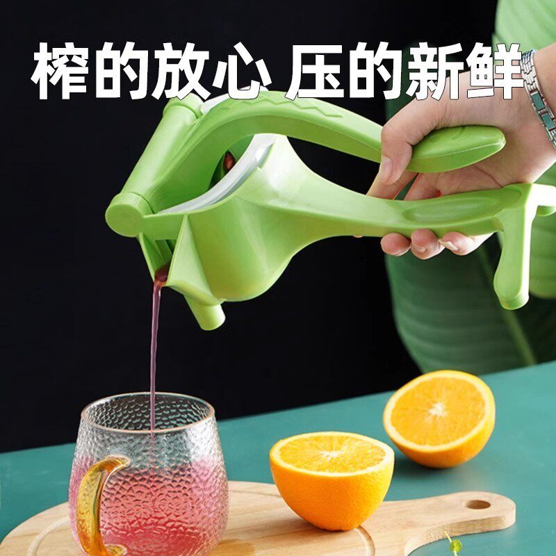 如何挑选最适合的小型压蜜机？