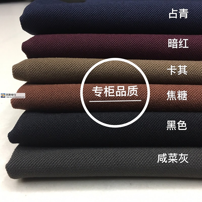 Maison Wester冬季新品：白色复古优雅白澳毛黑皮抽绳外套裙，穿出复古时尚新高度！