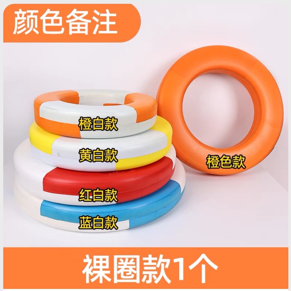 户外游泳必备神器：免充气游泳圈，轻松畅游无压力！