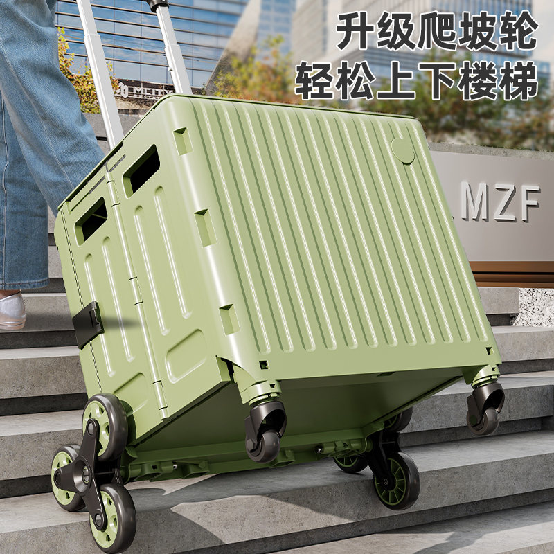露营推车户外神器，轻松搞定你的野营旅行！️