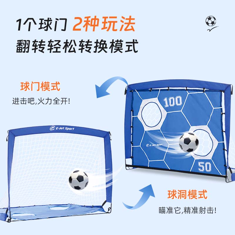 偶能便携式防丢针足球打气筒：让运动不再烦恼，轻松充气无压力⚽️