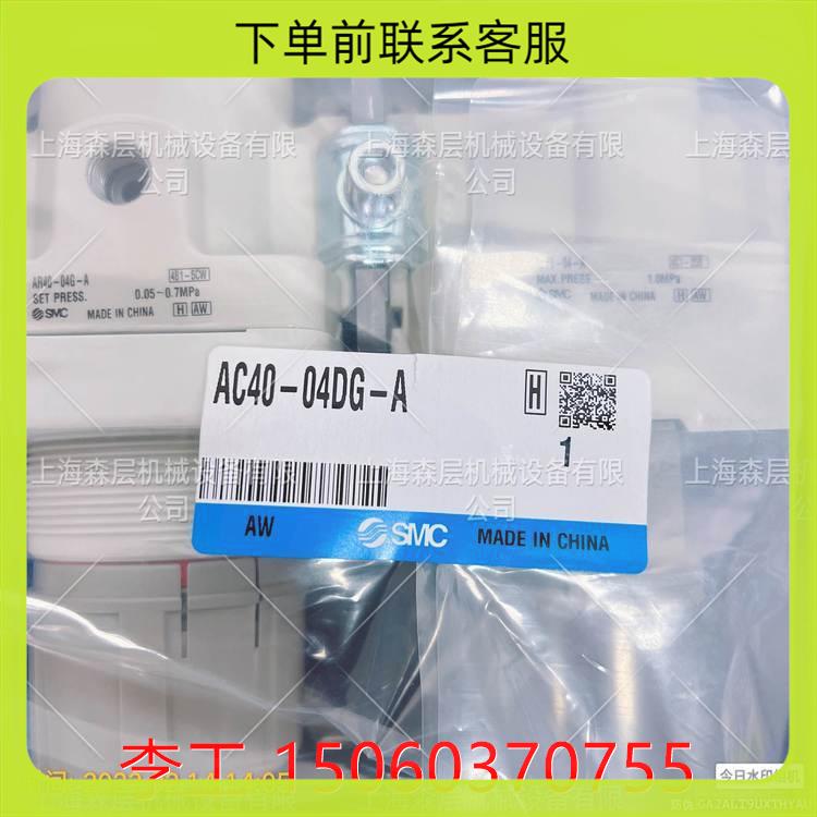 欧姆龙E32-ZD200E光纤传感器：精准检测，高效生产，特价不容错过！