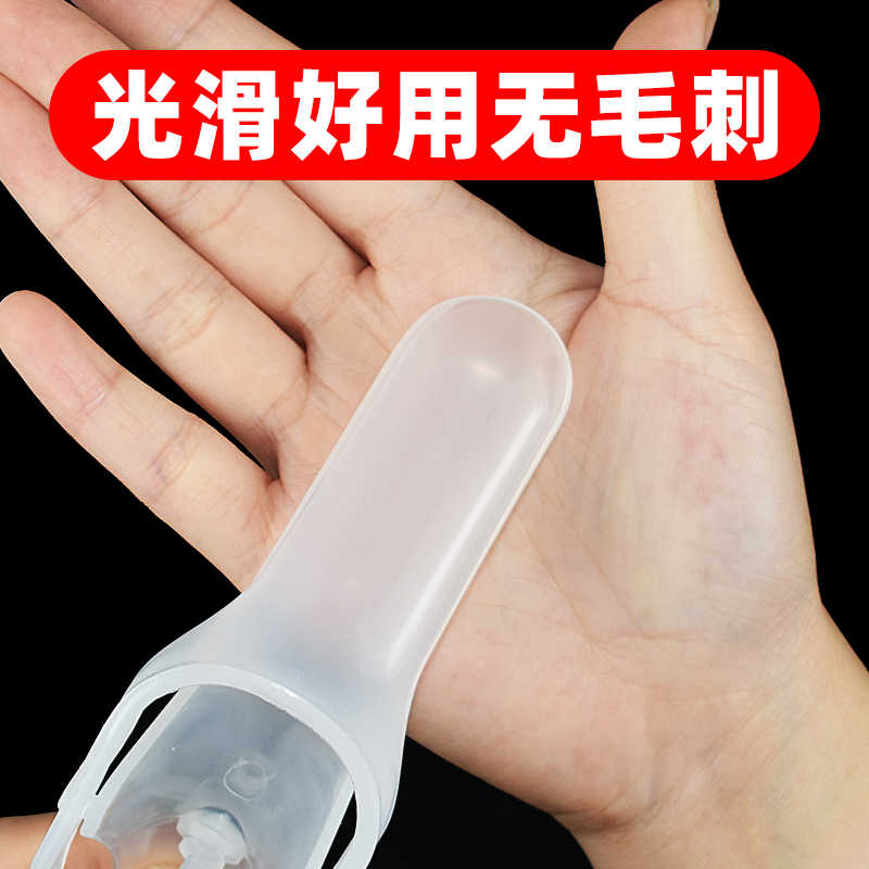 私处护理神器！一次性扩阴器到底有多香？妇科检查必备神器来啦！