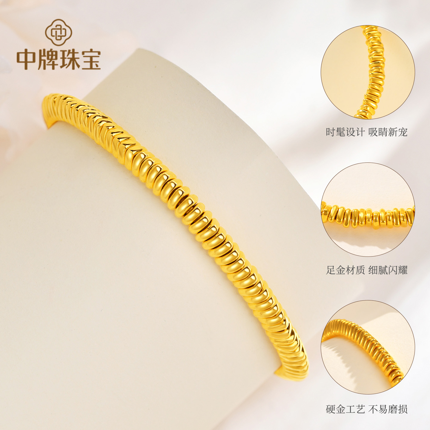 山海金24K纯金镶嵌黑宝石佛塔手串：开启你的禅意生活新篇章✨