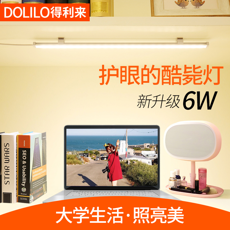 法式中古台灯：卧室书房复古南洋风设计师护眼神器，点亮生活每一刻！
