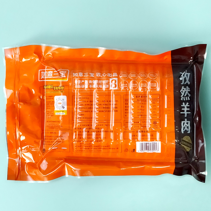 如意三宝孜然羊肉：解锁火锅食材新境界，商用预制菜的美味秘诀！
