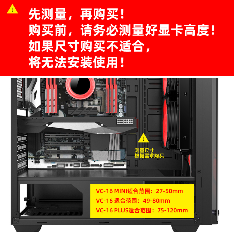 Bykski N-PT5090GK-SR：给你的RTX5090降温，颜值与实力并存的神器！