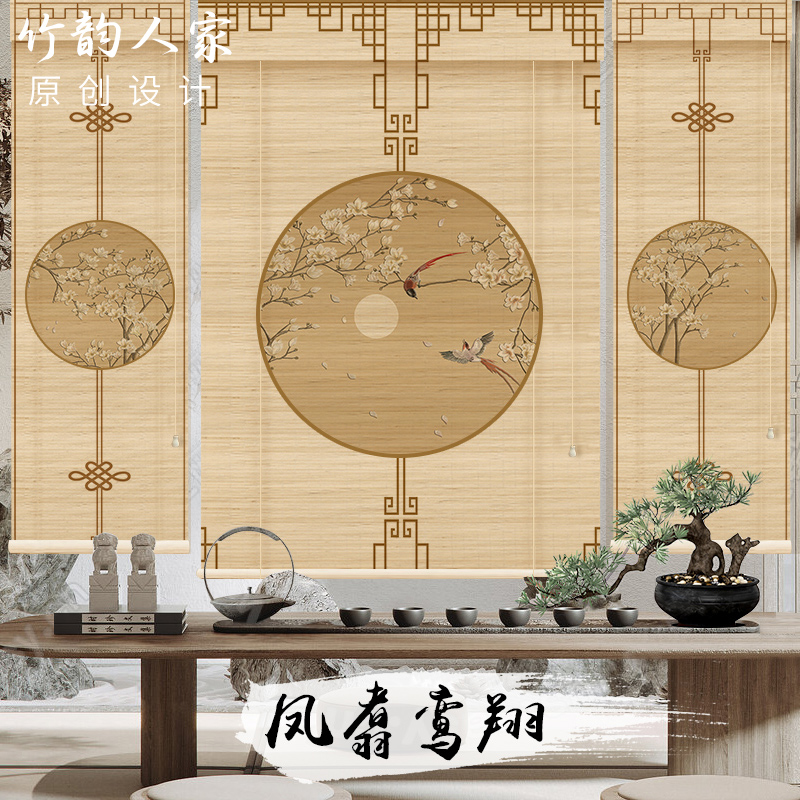 新中式茶室必备！竹帘印花图案，打造雅致空间