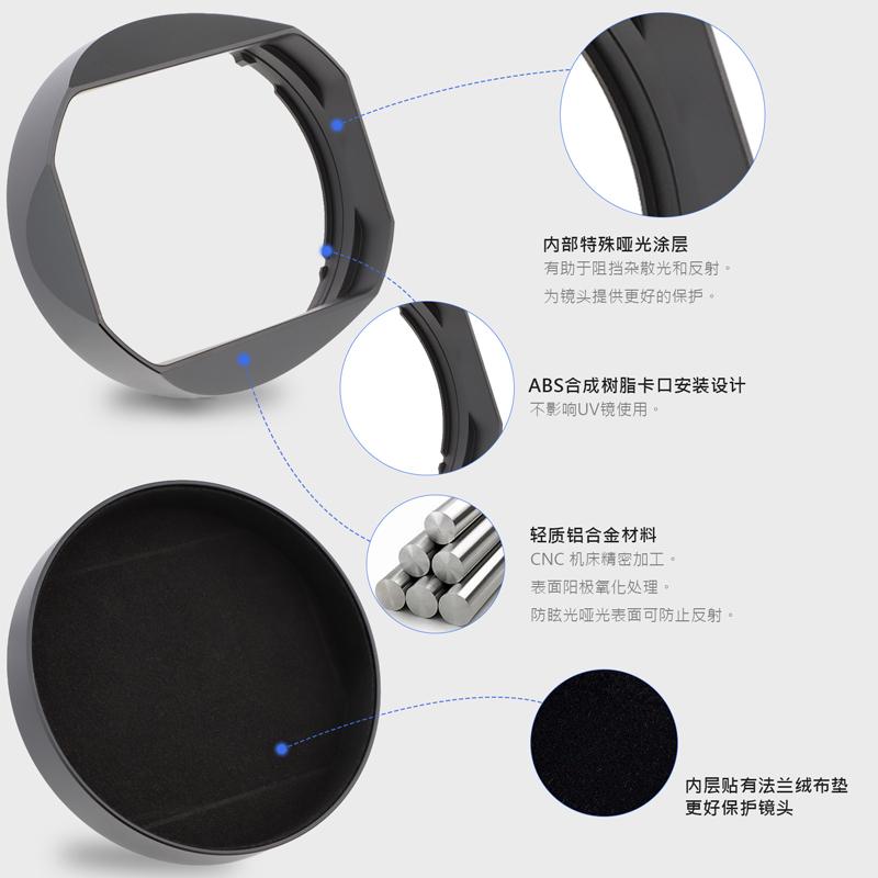 号歌福伦达50mm F2 VM徕卡口定焦镜头遮光罩，替代LH-13，摄影达人的新宠儿！✨