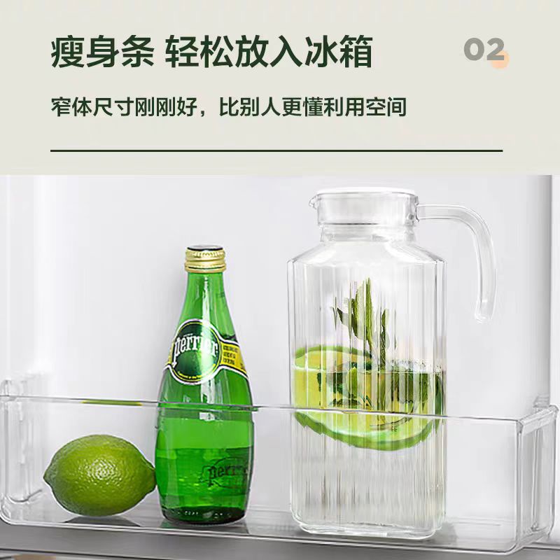 乐美雅冷水壶：大容量玻璃水壶，让你的喝水时光更美好！