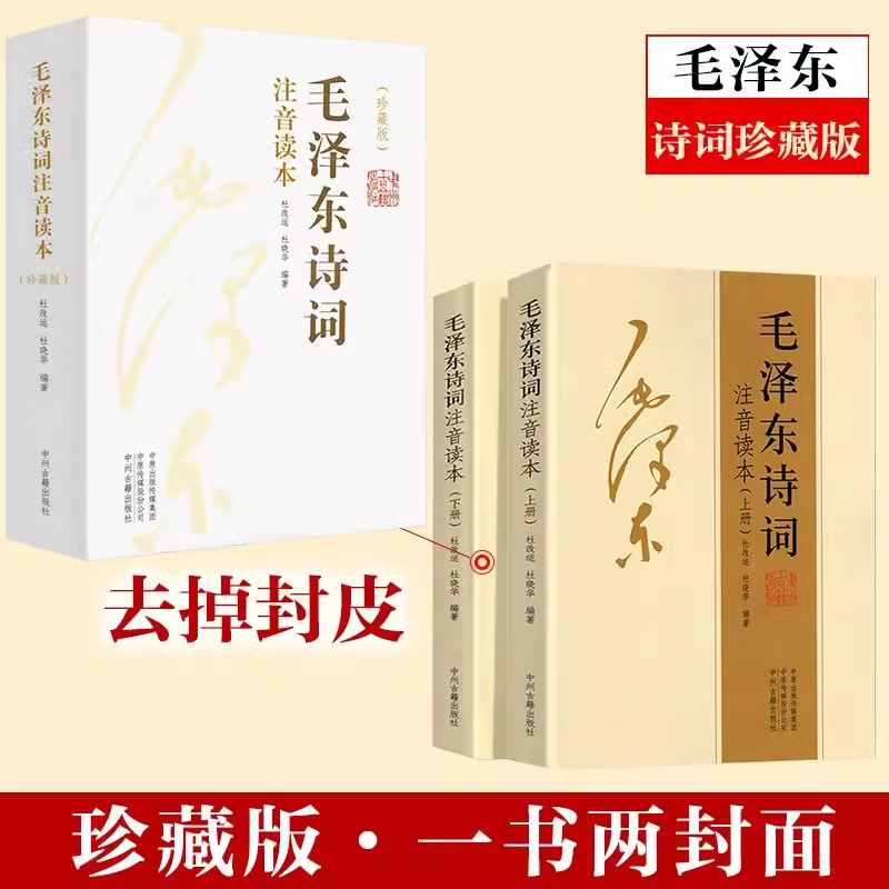 子不语 袁枚：穿越时空的东方鬼怪故事集，带你领略古典文学的魅力！