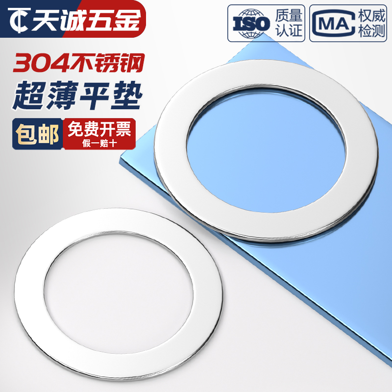 厂家直销铝合金不锈钢深异形大型金属精密五金拉伸件，揭秘高端制造的秘密！