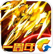 雷霆战机1.00.340 For iphone