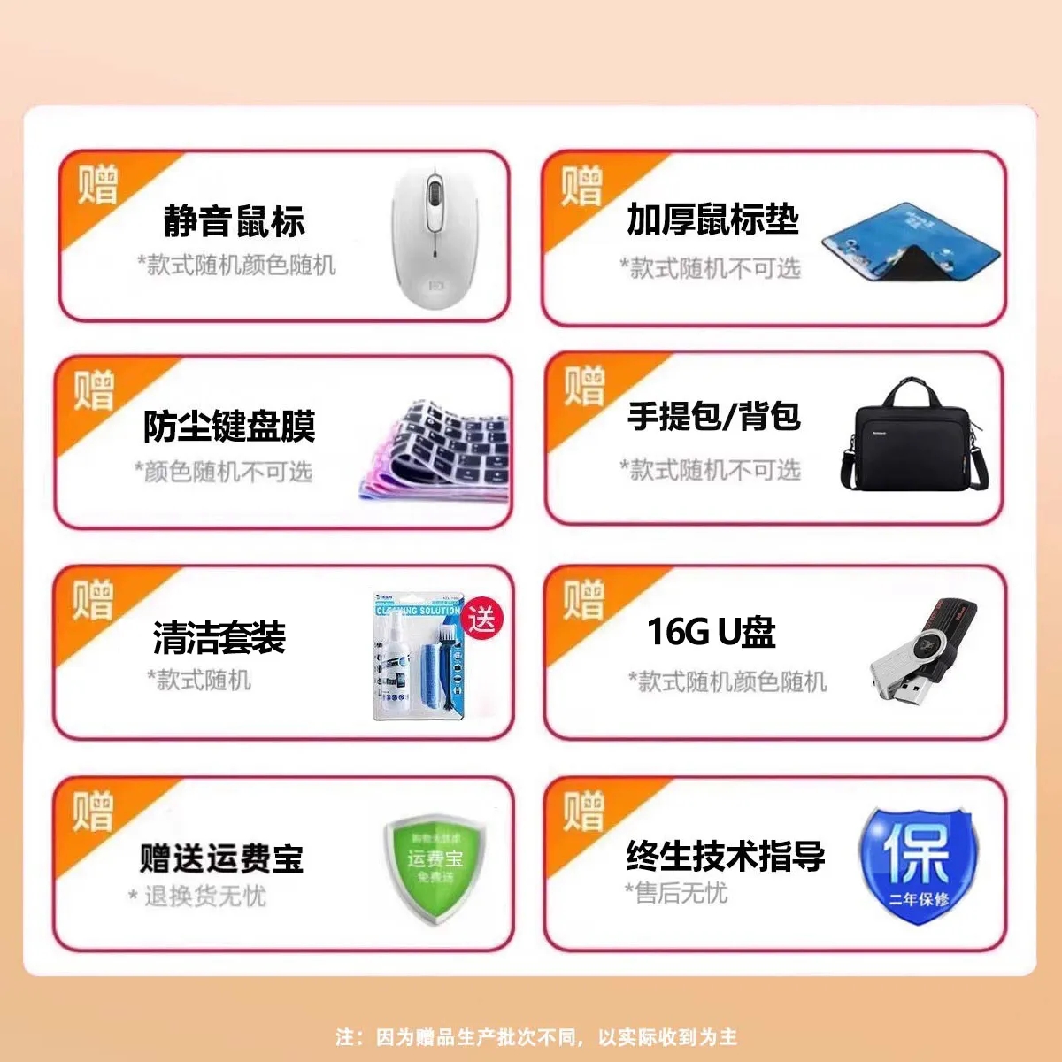 锐龙CPU天梯图笔记本：解锁游戏本与轻薄本的秘密武器！
