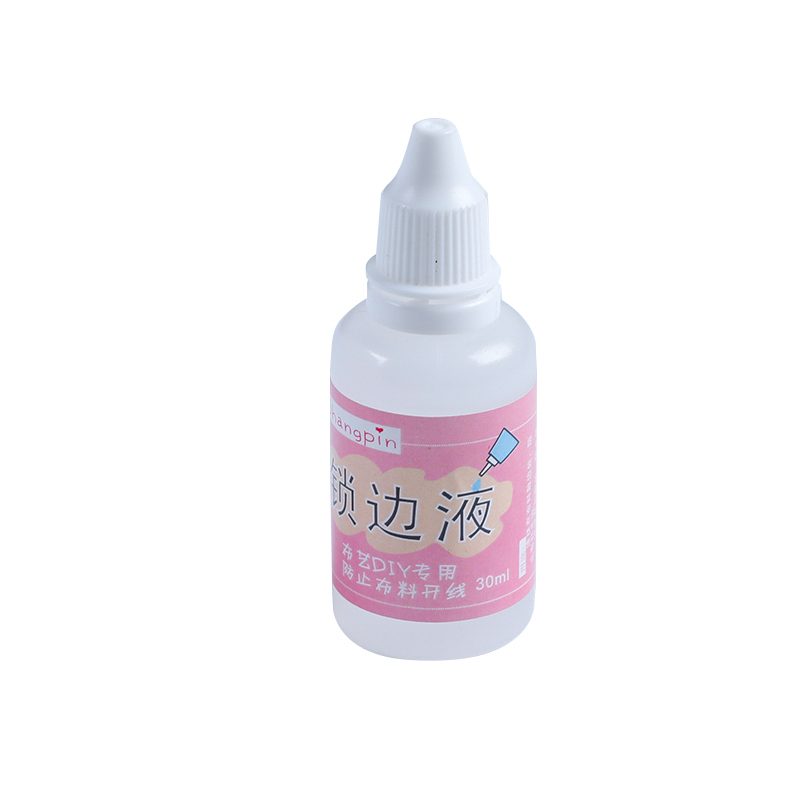 工厂批量裁片锁边水的秘密武器：水性锁边液与面料防脱线防卷边技巧大揭秘！
