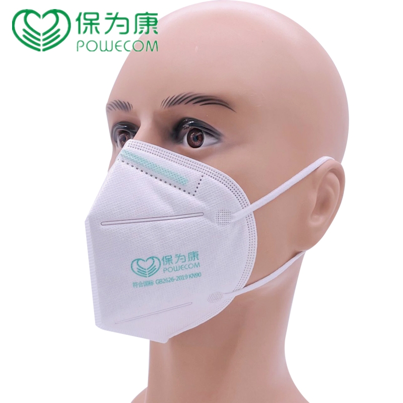创维汽车拉人头式返利靠谱吗？值得参与吗？
