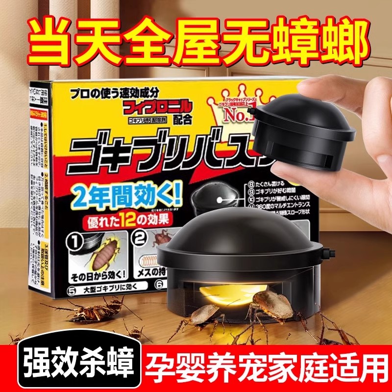 哔哩哔哩网页版主页迷路了？教你一键逃离小黑屋！
