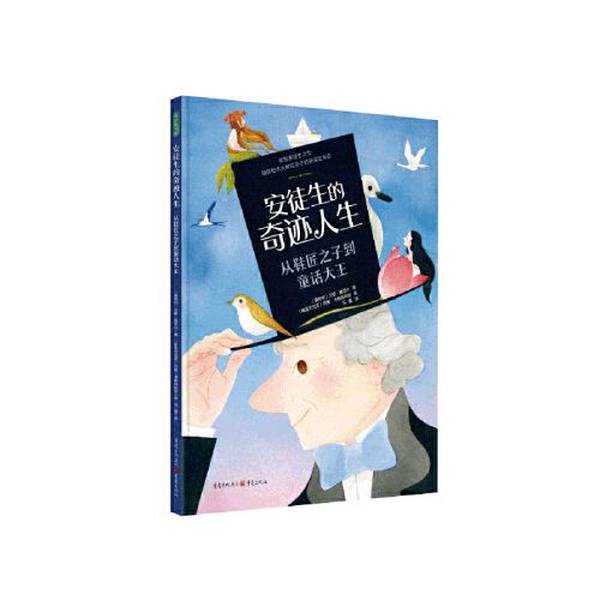 《资治通鉴》柏杨白话版：穿越千年的历史盛宴，你真的读懂了吗？